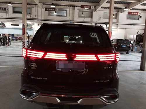 Ліхтар-вставка Lexus стиль задня LED чорна для Toyota Highlander 2014+