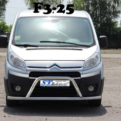 Захист бампера для Citroen Jumpy 2007-2016