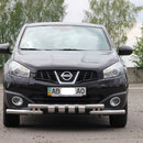 Захист переднього бампера для Nissan Qashqai 2010-2014