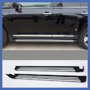 Пороги майданчик Kindle для Highlander 2010-2014