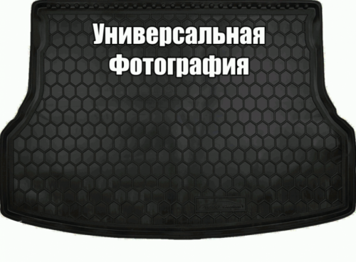 Килимок в багажник Avto-Gumm для Mercedes CLA (C117) (2014>)