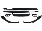 Аеро кіт (комплект дооснащення) на BMW X6 G06 2023-2024 роки