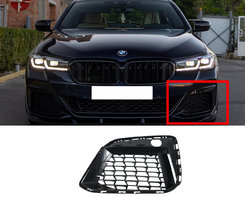 Решетки в бампер LH (M-Paket) на BMW 5 Series G30/G31 2020-2023 года