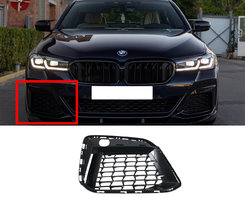 Решетки в бампер RH (M-Paket) на BMW 5 Series G30/G31 2020-2023 года