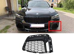 Решетки в бампер LH (M-Paket) на BMW 7 Series G11/G12 2019-2023 года