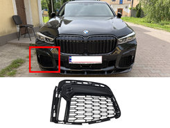Решетки в бампер RH (M-Paket) на BMW 7 Series G11/G12 2019-2023 года
