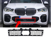 Решітка в бампер середня (під радар) на BMW X5 G05 2018-2022 року