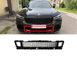 Решетки в бампер средняя на BMW 7 Series G11/G12 2019-2023 года