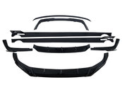 Комплект обвісів (M-Performance) Paradigm на BMW X7 G07 2022-2024 роки