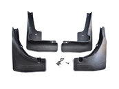 Бризковики Mercedes Benz GLC X253 2015 -2019 комплект 4 шт. під поріг