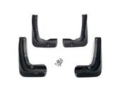 Бризковики BMW 7 series G70 2022-, комплект 4 шт.