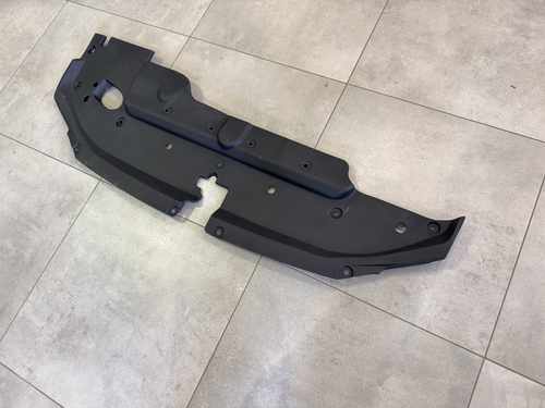 Накладка панелі замка капота Lexus GX460 2014-2019 5329260091