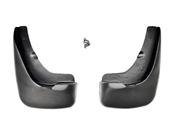 Бризковики задні Chrysler PT Cruiser 2000-2010, комплект 2шт.