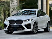 Рестайлінг комплект обвісу передньої частини X6M F96 2023+ для BMW X6 G06 F96 2018-2022