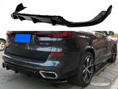 Обвіс накладка заднього бампера Paradigma BMW X5 G05 2018-2025 чорний глянець