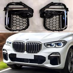Решётки в бампер M-paket для BMW X5 G05