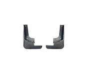 Передні бризковики для Citroen C-Elysee 2012+ комплект 2 шт