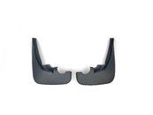 Передні бризковики для Ford Explorer 2020+ комплект 2 шт