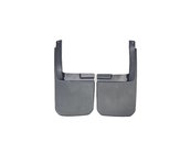 Передні бризковики для Jeep Wrangler 2018–, комплект 2 шт