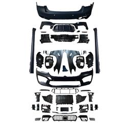 Комплект обвісу  M5 ШИРОКА ВЕРСІЯ для BMW 5 series F90 / G30 2020-2024 ( крила, підкрилки, бампера в зборі, пороги)