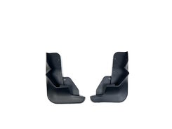 Передні бризковики для Nissan Ariya 2022–, комплект 2 шт