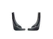 Передні бризковики для Skoda Karoq 2017+ комплект 2 шт