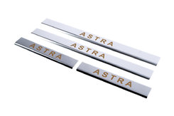 Накладка на пороги Carmos (4 шт, сталь) для Opel Astra G classic 1998-2012 гг.