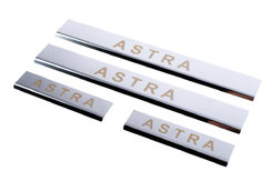 Накладки на пороги Carmos (4 шт, сталь) для Opel Astra H 2004-2013рр.