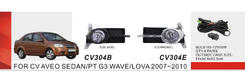 Комплект протитуманок (Sedan) для Chevrolet Aveo T250 2005-2011 рр