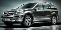 Передня накладка Libao 2006-2009 (нерж) для Mercedes GL сlass X164