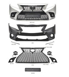 Передній бампер в зборі (рестайлінг, Lexus-стиль V2) для Toyota Camry 2007-2011 рр