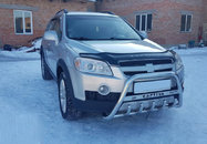 Кенгурятник WT004 (нерж) для Chevrolet Captiva 2006-2019
