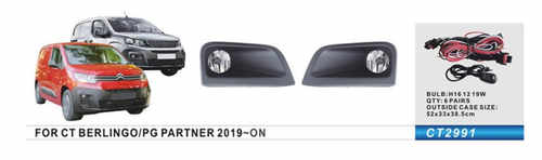 Комплект протитуманок для Peugeot Partner/Rifter 2019↗ мм.
