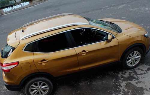 Рейлінги на дах Nissan Qashqai, Rogue Sport 2013-2021