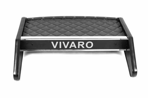 Полиця на панель (2010-2014, ECO-GREY) для Opel Vivaro 2001-2015 рр.