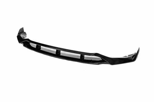Комплект обвісів Paradigm Black Knight для BMW X5 G05 2018-2022
