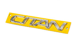 Надпис "Citan" 143мм на 22мм для Mercedes Citan 2013↗ рр.