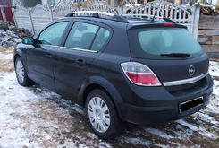 Рейлинги алюминиевые (Хетчбек, хром) для Opel Astra H 2004-2013 гг.