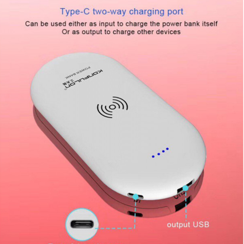 Павербанк Konfulon M15W (8000mAh)