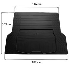 Універсальний килимок багажника L 137x109cm (Stingray, гума)