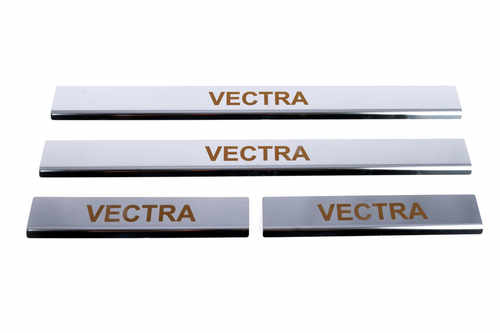 Накладки на пороги (4 шт) для Opel Vectra B 1995-2002