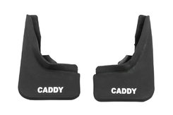Бризковики передні на VW Caddy 2004-2020 (2 шт)