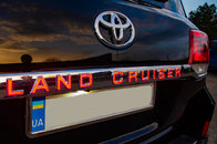 Планка над номером LED (2016-2022) для Toyota Land Cruiser 200
