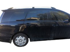 Рейлинги Хром (2 шт, алюм) для Mitsubishi Grandis 2003-2011 гг.