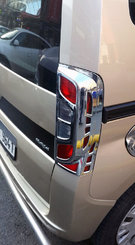 Хром накладки для Fiat Fiorino 2008+ накладки на стопи. пласт Carmos (Туреччина)