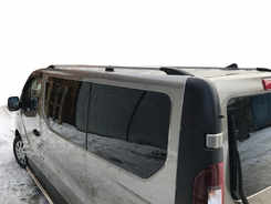 Рейлінги Хром Довга база, пластикові ніжки для Fiat Talento 2016↗ мм.