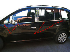 Зовнішня окантовка вікон (8 шт, нерж) Carmos - Турецька сталь для Volkswagen Touran 2003-2010 рр.
