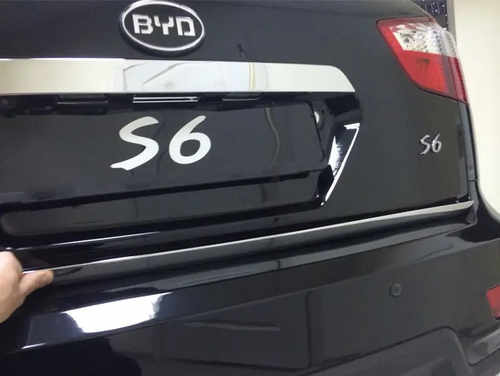 Кромка багажника Libao (нерж) для BYD S6