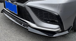 Передня лип спідниця 2015-2018 (ABS) для Toyota Camry 2011-2018 рр.