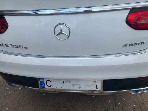 Накладка на задній бампер (нерж) для Mercedes GLE coupe C292 2016-